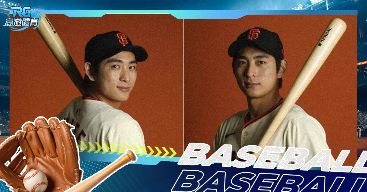 巴黎圣日耳,曼斥资,万欧元收购,V体育,V体育app,V体育官网,V体育下载,V体育入口