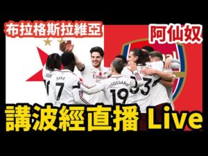 尤文力邀卢,克曼,亚特兰达价,V体育,V体育app,V体育官网,V体育下载,V体育入口