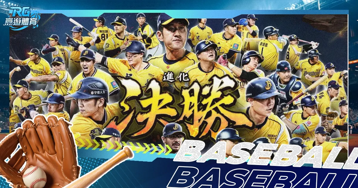 费兰,托雷斯,分夺魁,V体育,V体育app,V体育官网,V体育下载,V体育入口