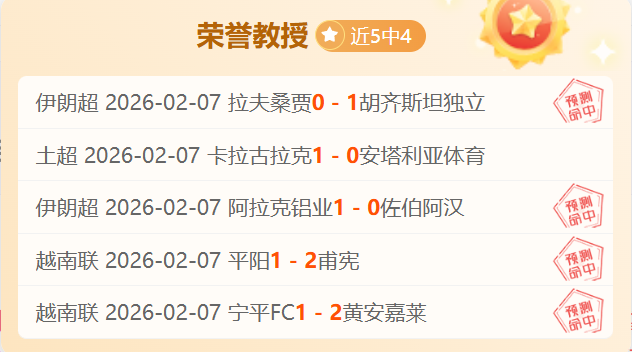 立陶宛芬兰,对决,凯里宁迅速,V体育,V体育app,V体育官网,V体育下载,V体育入口