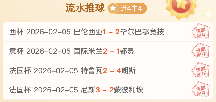 立陶宛芬兰,对决,凯里宁迅速,V体育,V体育app,V体育官网,V体育下载,V体育入口