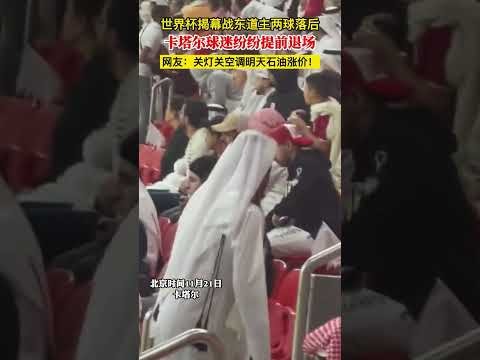 亚冬会精彩,瞬间,跨越四十四,V体育,V体育app,V体育官网,V体育下载,V体育入口