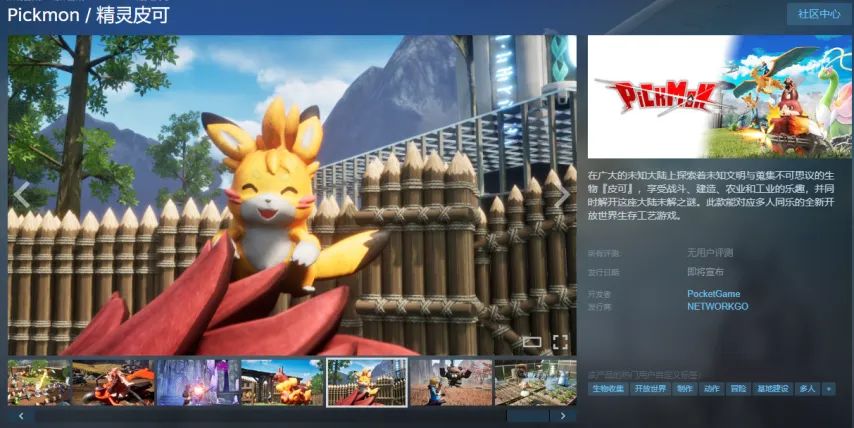 年利物浦欧,冠决赛阵容,仅剩,V体育,V体育app,V体育官网,V体育下载,V体育入口