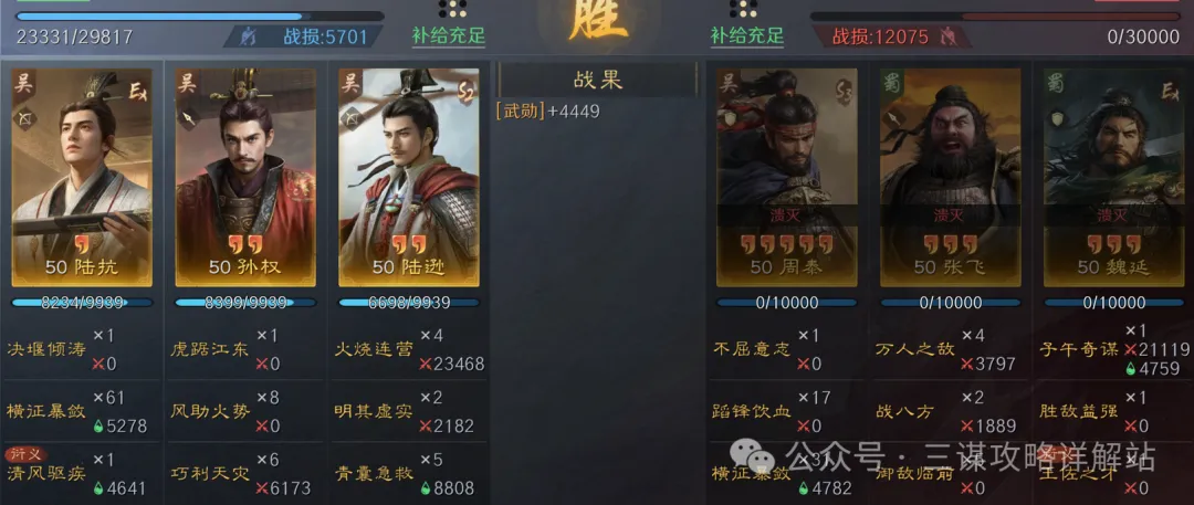 欧冠,组首战,拜仁,V体育,V体育app,V体育官网,V体育下载,V体育入口