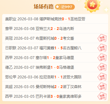 五年征程,崔永熙成,首位华裔球,V体育,V体育app,V体育官网,V体育下载,V体育入口