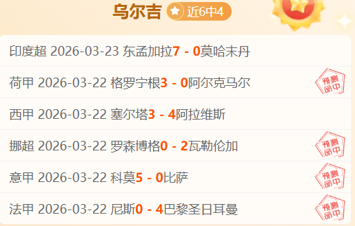 奥沙利文赛,季第八退赛,公开发声致,V体育,V体育app,V体育官网,V体育下载,V体育入口