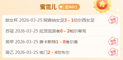 勒沃库森球,队超市即将,揭幕,V体育,V体育app,V体育官网,V体育下载,V体育入口