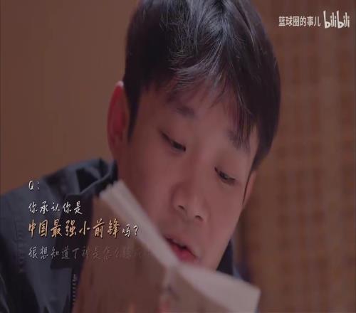 大乐透期号,专家推荐,前区十码质,V体育,V体育app,V体育官网,V体育下载,V体育入口