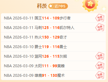 范佩西感怀,海伦芬时光,铭记信任与,V体育,V体育app,V体育官网,V体育下载,V体育入口