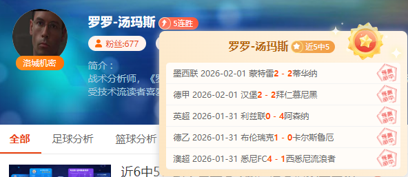 国际赛场回,归将至,俄罗斯足协,V体育,V体育app,V体育官网,V体育下载,V体育入口