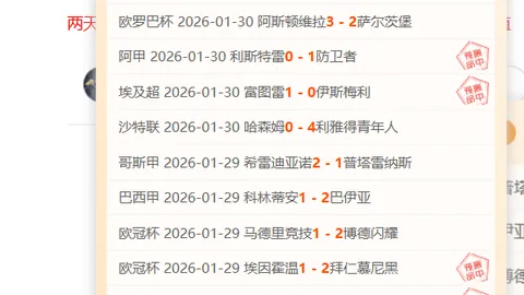 沙特U20迎战中U20亚洲杯预热：阵容完备，关键后卫重返战场！