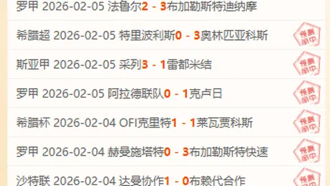 詹俊详解：曼联防线立体布局，萨卡角球技巧多变，战术布局智慧非凡！