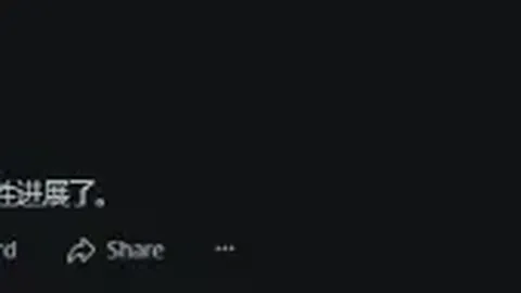 宝可梦公司招聘现实版大木博士，年薪最高达1000万日元