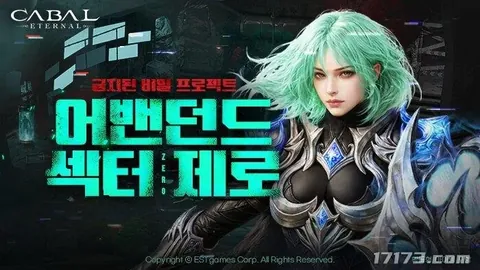 芝加哥火焰本期比赛专家质合分析预测